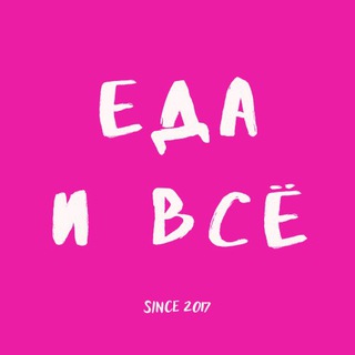 @esh_pei