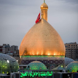 ❤️ راه عشق ❤️