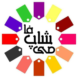 @eshopTV