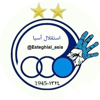 @esteghlal_asia