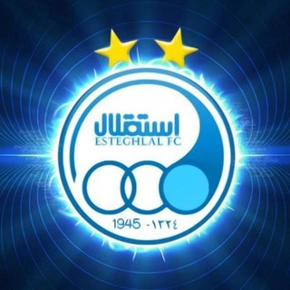 گروه چت هواداران استقلال