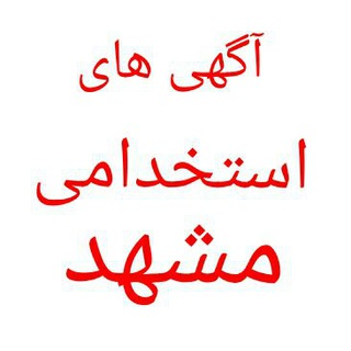 @estekhdam51