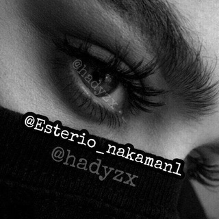 𖢭⊰ناکامان⊱𖢭