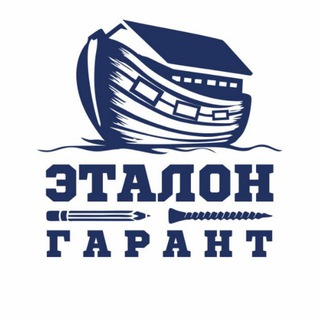@EtalonGarant