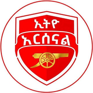 @ethio_arsenal