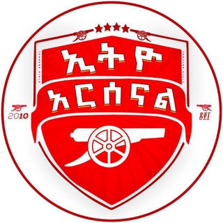@EthioArsAds_bot