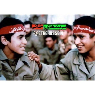 @etrehussein