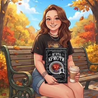 @everydaylifeofanovicebookaholic