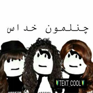 @everythng