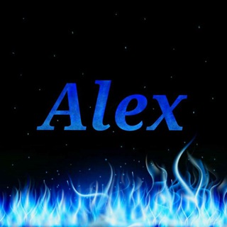 That's Ale
