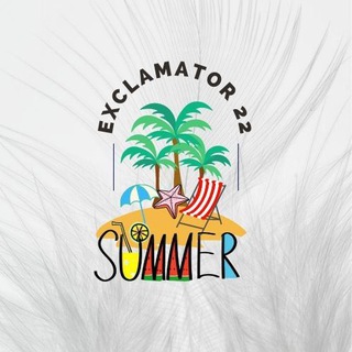 @exclamator_22