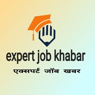 ExpertJobKhabar.com