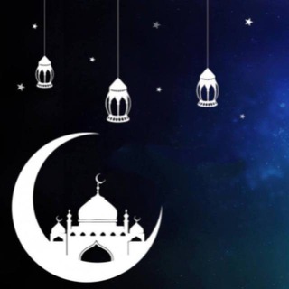 البوت الرمضاني 🌙✨