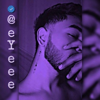 @eYeee