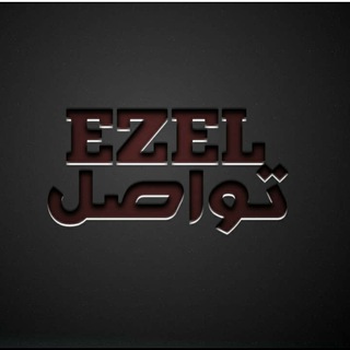 @EZELx1998_bot