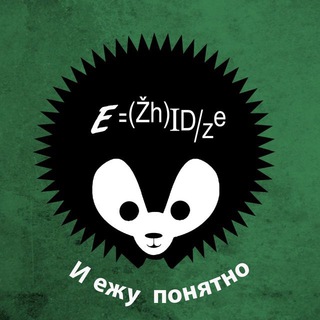 @ezhidze_channel