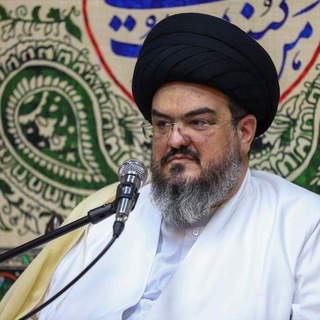 كانال حجت الاسلام والمسلمین سيد عبدالحميد شهاب