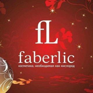 Faberlic_Mahsulotlar