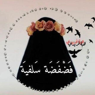@fadfada_slf
