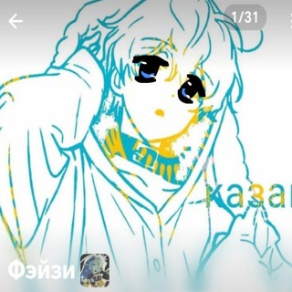 @faizfell