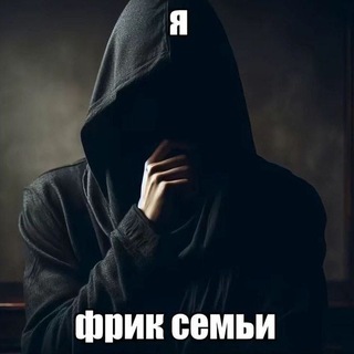 @Fake_again