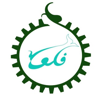فکور (فرهنگ، کار و رویش)