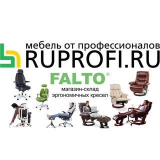 falto_ruprofi