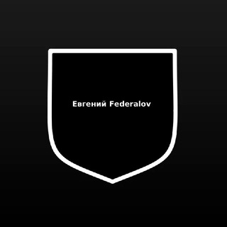 @famelistfederala