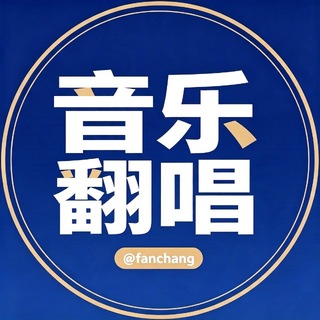 @fanchang