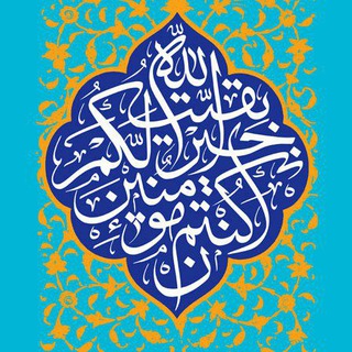 @Faqatheydaramirast