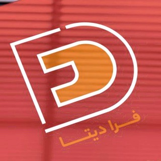 Faradata app