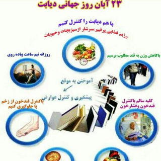 @fardaye_shirin