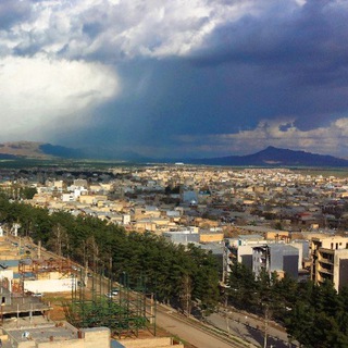 فرمانداری کوهدشت