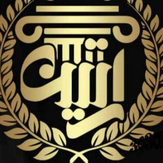 پوشاک ارتین ارسالرایگان