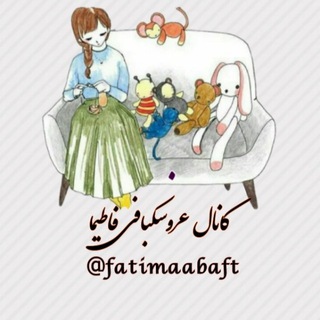 @fatimaabaft