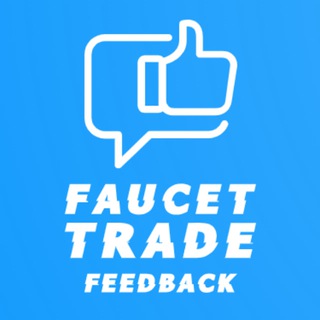 Feedback ⇔ Faucet Trade