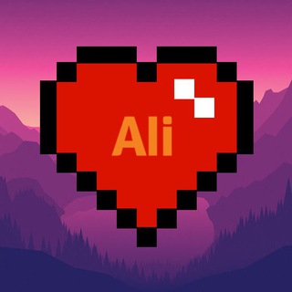 Любимый AliExpress