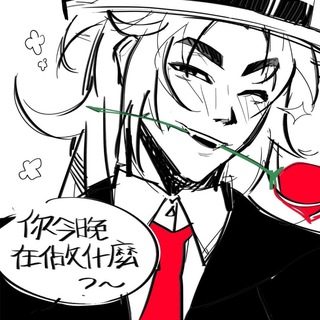 @FavoritfemboyFang