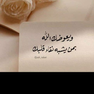 @fawdafanea
