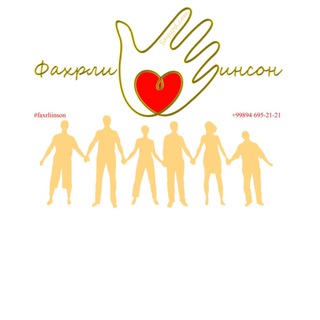 @faxrliinson2012