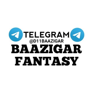 Baazigar High invester 💰