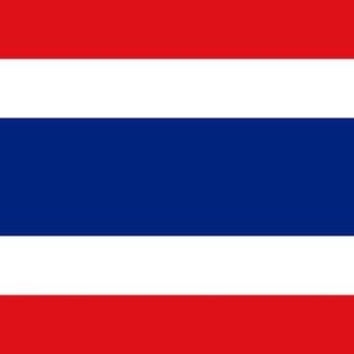 Thailand | 泰国资讯 | 换汇 |攻略🇹🇭
