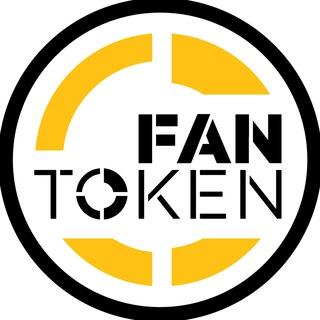 Fan Token | FCFL