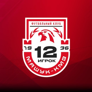 @fcmashuk12