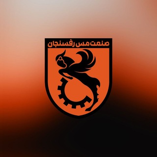 @fcmesrafsanjan