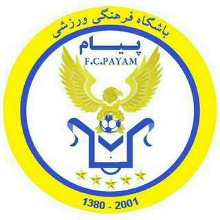 @fcpayam