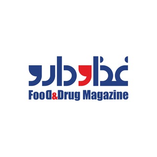 رسانه خبری غذا و دارو