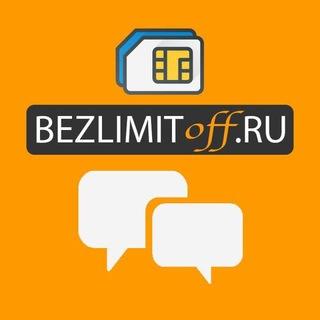 Отзывы BezlimitOff Chat