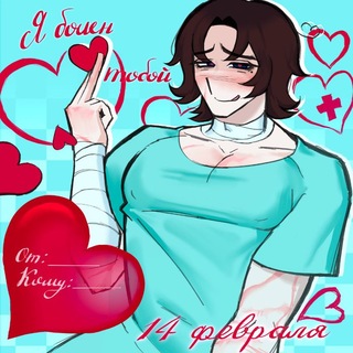 @Femtanyl_blood