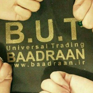 BaDraN